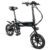 Vélo électrique FIIDO D1 Folding Electric Bike 7.8Ah Battery Moped Bicycle