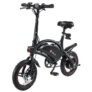 F – wheel DYU D3 Aluminum Alloy Smart Folding Electric Bike