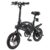 F – wheel DYU D3 Aluminum Alloy Smart Folding Electric Bike