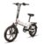Samebike 20LVXD30 Smart Folding Electric Moped Bike E-bike – WHITE EU PLUG