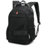 Coolbell Large Capacity Backpack / Laptop Bag – BLACK