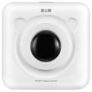 PeriPage A6 Handheld Mini Bluetooth Photo Printer
