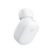 Xiaomi LYEJ05LM Mini In-ear Bluetooth Earphone Single Earbud – WHITE