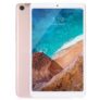 Xiaomi Mi Pad 4 Tablet PC 4GB + 64GB – GOLD