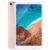 Xiaomi Mi Pad 4 Tablet PC 4GB + 64GB – GOLD