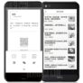 Yota YotaPhone 3 4G Phablet English and Chinese Version – BLACK