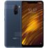 Asus Zenfone Max Pro ( M1 ) 6.0 inch 4G Phablet Global Version – BLACK A EDITION