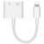 Double 8 Pin Headphone Extension Cable 2 – in – 1 Audio Adapter for iPhone – White