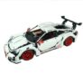 Children DIY Assembled Building Blocks Super Sports Car Toys Set – WHITE 20001B