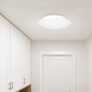 Yeelight YILAI YlXD04Yl Simple Round LED Ceiling Light Mini for Home – WHITE