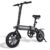 Alfawise YINYU14 Aluminum Alloy Folding Electric Bike