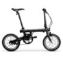 QICYCLE TDR01Z Folding Moped Electric Bike E-bike from Xiaomi Youpin – BLACK
