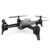 SG106 22mins Flight RC Drone RTF Optical Flow / Altitude Hold UAV – Black 1080P One Battery