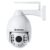 Alfawise SD07W Outdoor Waterproof IP Camera – Milk White