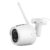 Alfawise ZS – GX4S 1080P Waterproof IP66 Outdoor IP Camera – White
