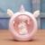 Creative Animal Stars Night Light – Pig Pink 4