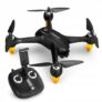 JJRC X3P RC Drone 1080P Camera GPS Brushless UAV – Black