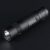 Convoy S11 CREE XHP50.2 18W 2400lm LED Flashlight – Black 4500K