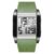 Camouflage Outdoor LED Digital Watch Waterproof – Army Green