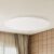 Yeelight JIAOYUE YLXD05YL 480 LED Ceiling Light – WHITE WHITE LAMPSHADE