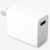 Xiaomi 27W High Speed Charging Power Adapter – White