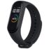 AMAZFIT Verge Multifunctional IP68 Waterproof Practical Smart Watch