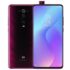 Xiaomi Redmi 8 3+32GB Ruby Red EU – Lava Red 3+32GB