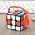 Giiker – i3 Six-axis Sensor Recognition Magic Cube Toy from Xiaomi youpin – Multi