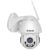 Stalwall S1 Outdoor Waterproof WiFi Pan / Tilt IP Camera – White 3.6MM lens