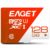 EAGET T1 High Speed ​​UHS – I Flash TF Memory Card – Red 128GB