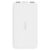 Xiaomi PB100LZM Redmi Power Bank 10000mAh Standard Version – White