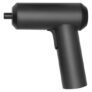 Xiaomi Mijia MJDDLSD001QW Home Electric Screwdriver with 12 Pieces S2 Bits – Black
