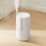 Xiaomi Mijia Smart Sterilization Humidifier – White
