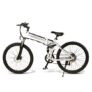 Samebike LO26 Vélo à Vélomoteur Electrique Pliant Intelligent – BLANC PRISE EU