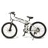 Samebike 20LVXD30 Vélo à Vélomoteur Electrique Pliant Intelligent – NOIR PRISE EU
