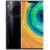 HUAWEI Mate 30 Pro 4G Phablet 6.53 inch EMUI10.0 Kirin 990 Octa Core 8GB RAM 128GB ROM 4 Rear Camera 4500mAh Battery – Black