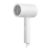 Xiaomi Negative Ion Portable Hair Dryer H100 – White