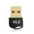Wireless USB Bluetooth Adapter 5.0 Bluetooth Dongle Music Sound Receiver – Black