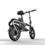 ENGWE X5S Chainless Folding Electric Bike with Removable Battery – 15Ah Poland 1 （entrepot EU）