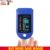 DHL UPS Digital Finger Oximeter Portable Electronic LED Display Fingertip Pulse Oximeter Oxymeter – China Blue