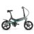 Samebike JG7186 16 Smart Folding Electric Moped Bike New style E-bike EU-US plug – Gray EU