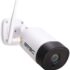 YESKAMO Caméra de Surveillance sur Batteries Extérieure/Interieur sans Fil HD 1080P Caméra IP WiFi avec Panneau Solaire Détection de Mouvement Audio à 2 Voies PIR Grand Angle 130 °