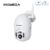 INQMEGA IP Camera WiFi 2MP 1080P Wireless PTZ Speed Dome CCTV IR Camera – China EU Plug 104792861332438244
