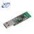 Wireless Zigbee CC2531 Sniffer Bare Board Packet Protocol Analyzer Module USB Interface Dongle Capture Packet Module 2531 – green