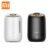 Xiaomi Deerma Air Humidifier – humidifierF600white