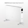 Electric Heater Smart Version 1S Fast handy Heaters for Home Room Fast