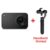 Xiaomi Mijia Camera 4K 30fps Action Video Recording Mini Smart Camera 2.4 Inch Touch Screen 1450mAh Battery Mijia APP control – Add Handheld Gimbal France Standard （entrepot FR）