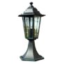 Dark Green/Black Aluminum Garden Lamp