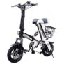 ENGWE eBike 250W Mini Folding Electric Bike with 36V8Ah Lithium Battery and Disc Brakes – White