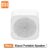 Xiaomi Xiaoai Portable Speaker Bluetooth 5.0 Wireless Connection Speaker Type-c Charging Speaker Work with Xiaoai Student app – White